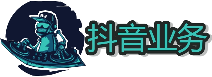 抖音快手直播增加人场活力辅助怎么刷 